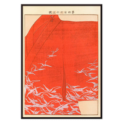 Seikō Ueno Yachigusa volume 15 plate 23 poster featuring white birds flying on vibrant red background artwork, with black aluminium frame on white background
