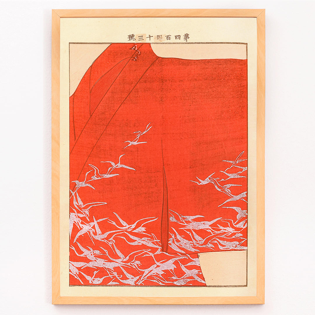 Seikō Ueno Yachigusa volume 15 plate 23 poster featuring white birds flying on vibrant red background artwork, framed and displayed in modern living room decor