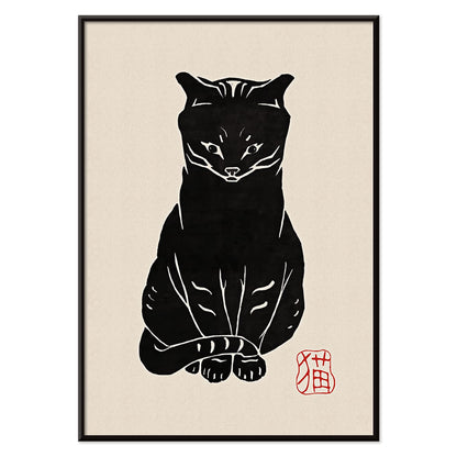 Black Cat artwork by unknown artist and Anonymous featuring a stylized minimalist black cat on beige background with red stamp detail, with black aluminium frame on white background