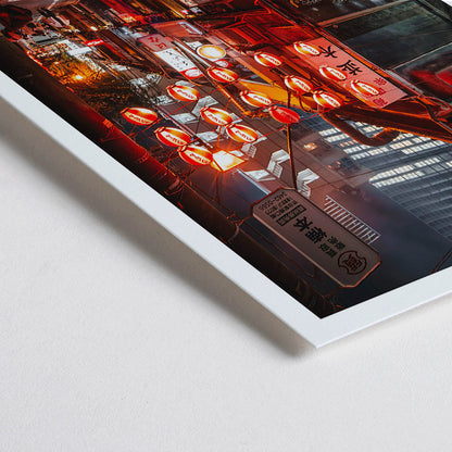 Closeup detail of Vibrant Tokyo street at night with illuminated lanterns artwork titled Tokyo Night by Mo Art Gallery